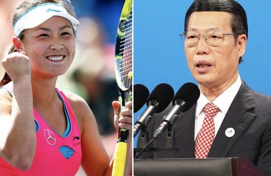 Бившата лидерка на световната ранглиста по тенис на двойки